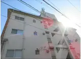 サニーハイツ