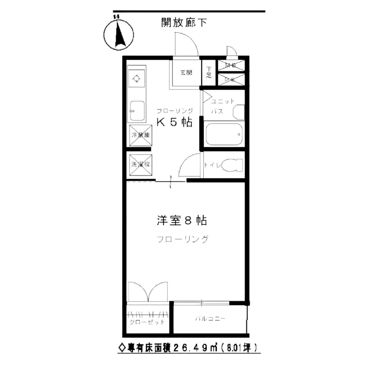 グリーン原島(1DK/2階)の間取り写真