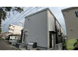 リアーレ新田