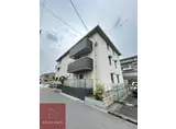 アルブル コート