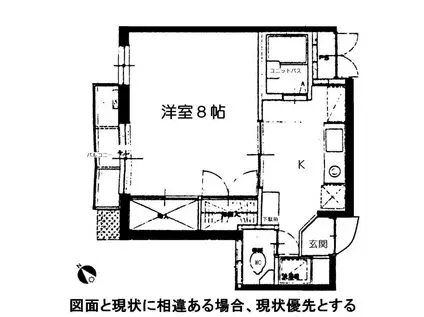 シャトル和庄(1K/4階)の間取り写真