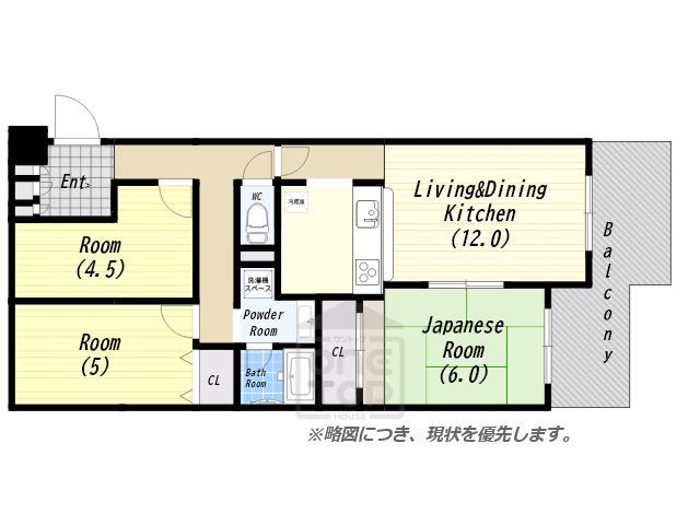 朝日プラザ豊中旭丘弐番館(3LDK/3階)の間取り写真