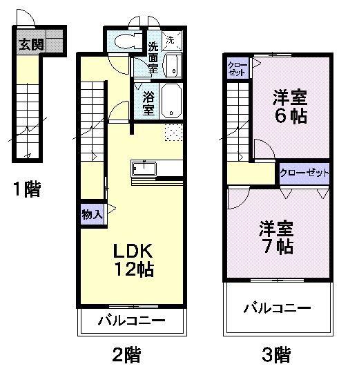 さくらヶ丘B棟(2LDK/2階)の間取り写真