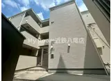 DOAHN加美正覚寺