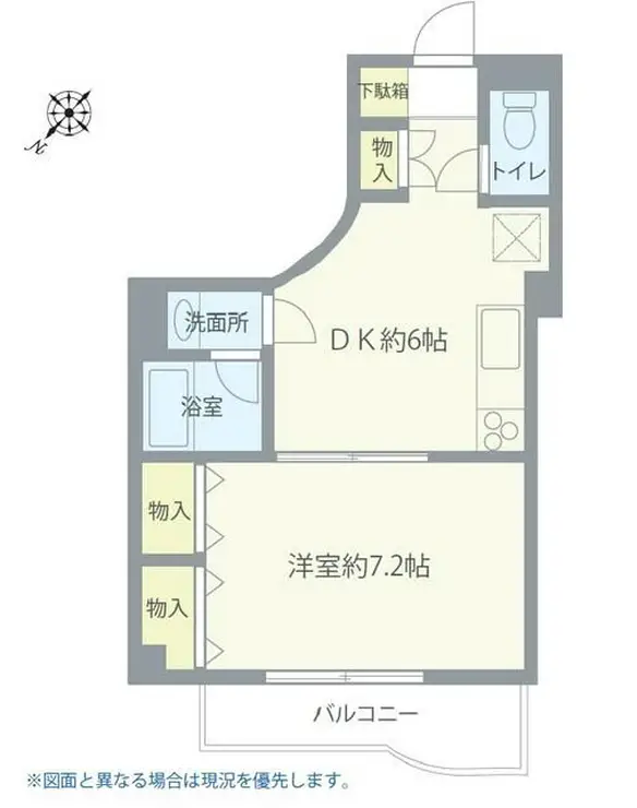 シャトレー深沢 2階階 間取り