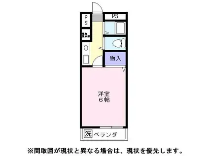 ホワイトハイツ(1K/1階)の間取り写真