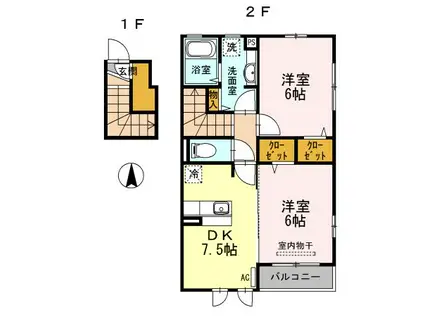 クレアトゥール柏 A(2DK/2階)の間取り写真