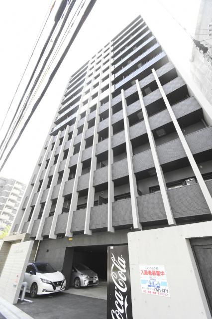 スマート大手町