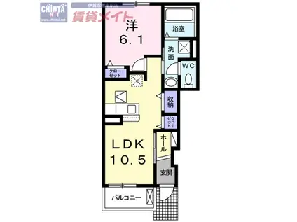 サンセレヴェ橋本(1K/2階)の間取り写真