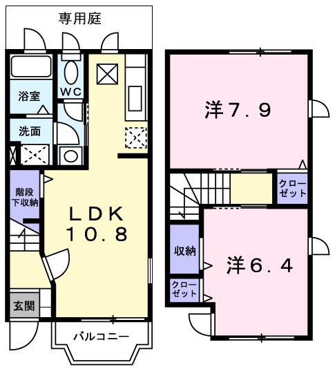 ラ・カーサ宮下(2LDK/1階)の間取り写真