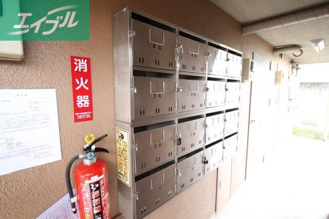 ポスト大元