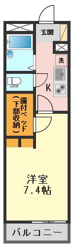 レオパレススナイプ(1K/3階)の間取り写真