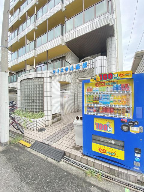 クリスタル長居