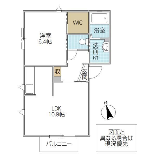 プリンセス壱番館(1LDK/1階)の間取り写真