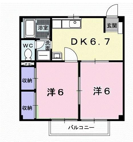 ニューシティこじま21(2DK/2階)の間取り写真