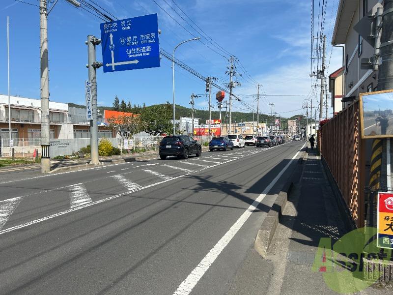 プログレール落合弐番館