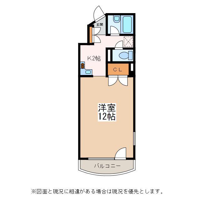 YMマンション(ワンルーム/6階)の間取り写真