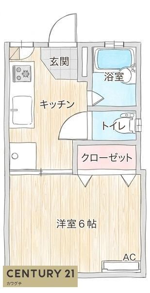 メゾン林(1K/2階)の間取り写真