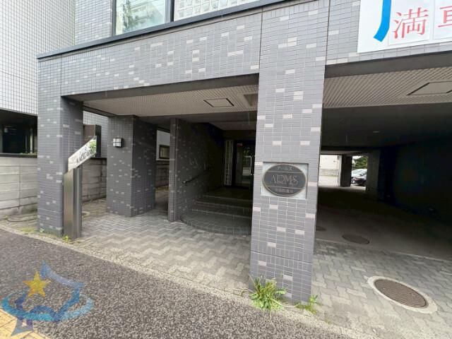 アームズ美術館通II
