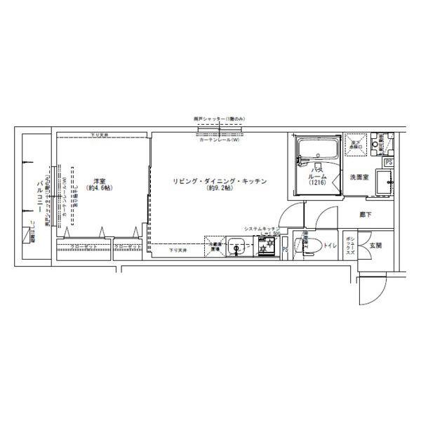 LOUIS APARTMENT 長瀬ノール(1LDK/2階)の間取り写真