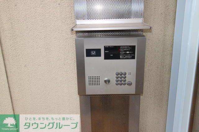 フレール阿佐ヶ谷