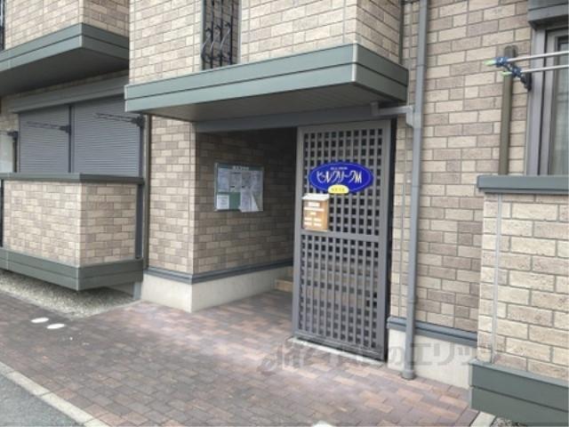 ヒールクリークMイースト