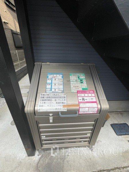 ポンデロッサ綱島西