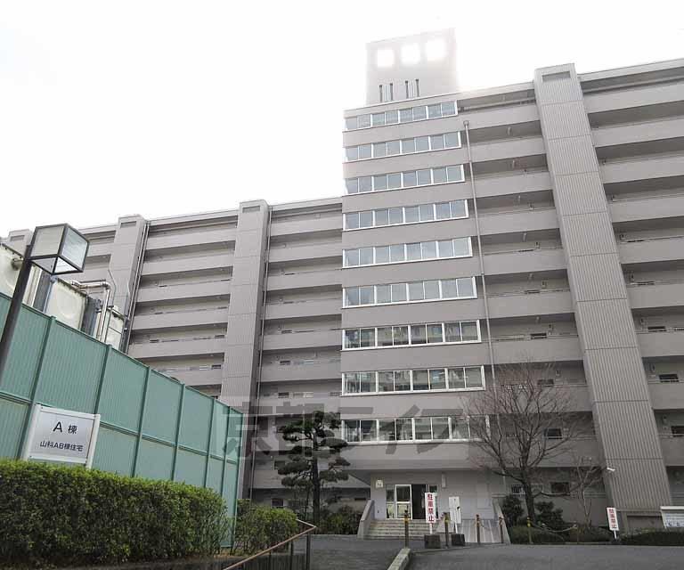 山科団地A棟