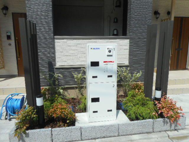 ハイムペガサスII
