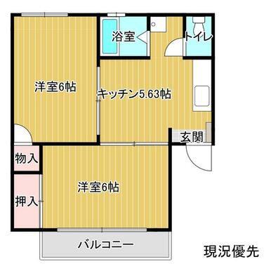 アトウレカトレア(2DK/2階)の間取り写真