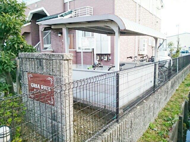 カーサ リーヴァ