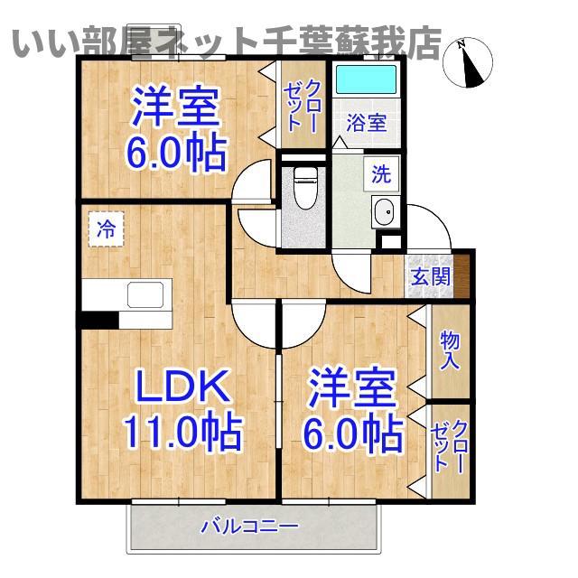 カルム都(2LDK/2階)の間取り写真