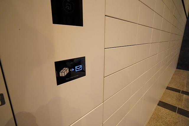 LIBRGRANT西新宿ウエスト