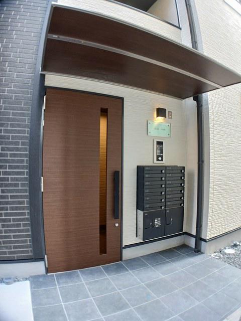 グラン コスモ