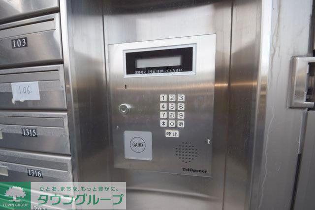 第13安藤マンション