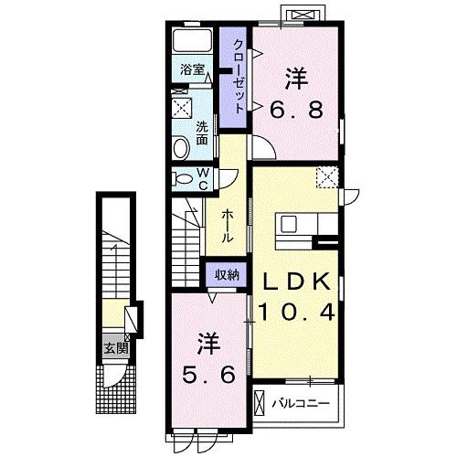 プランドール鎌倉(2LDK/2階)の間取り写真