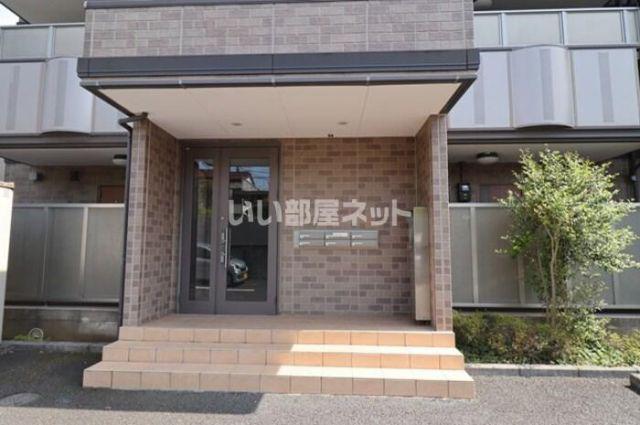 コスモヒルズ