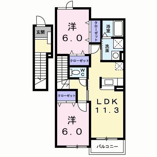 ラ・ボーレA(2LDK/2階)の間取り写真