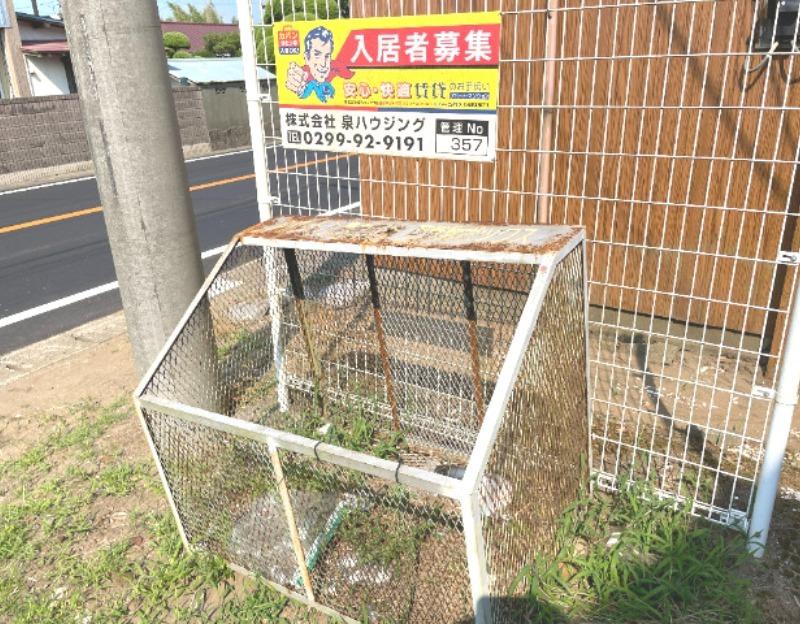メゾン・ド・アヴェニュー