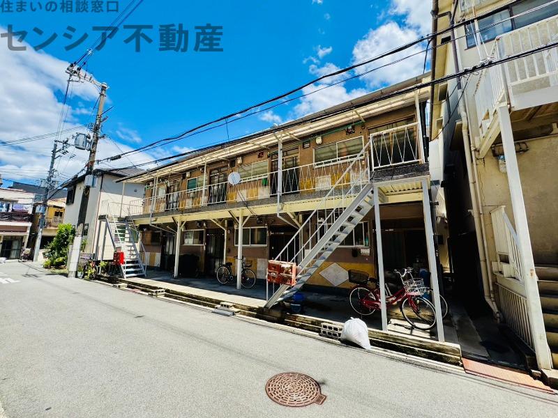 永井文化