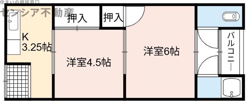 永井文化