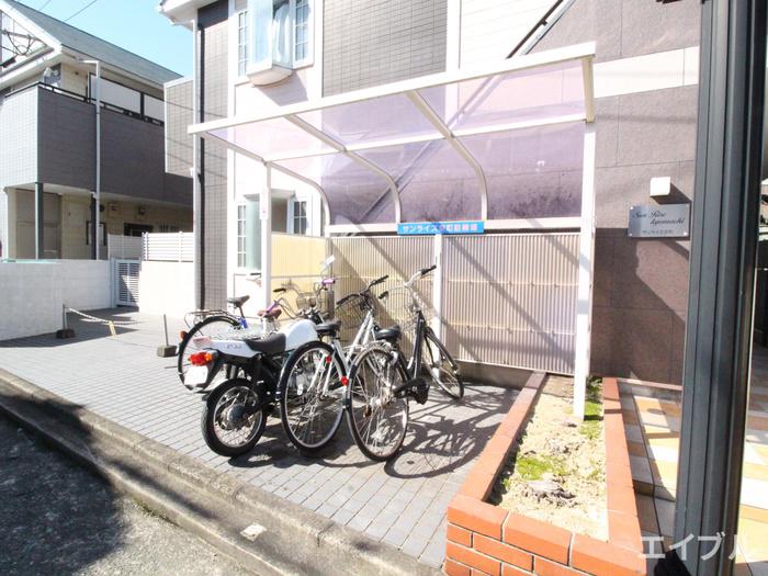 サンライズ京町