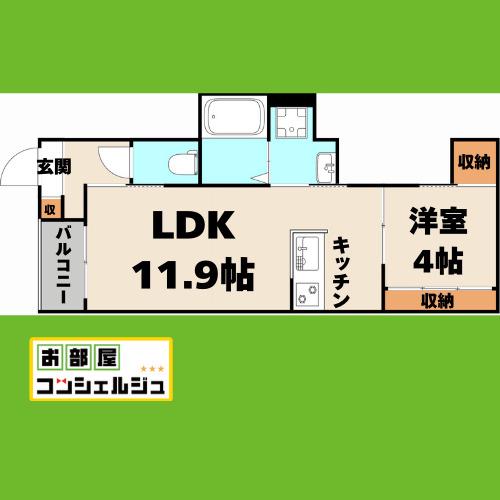 REGALEST 新瑞橋(1LDK/1階)の間取り写真