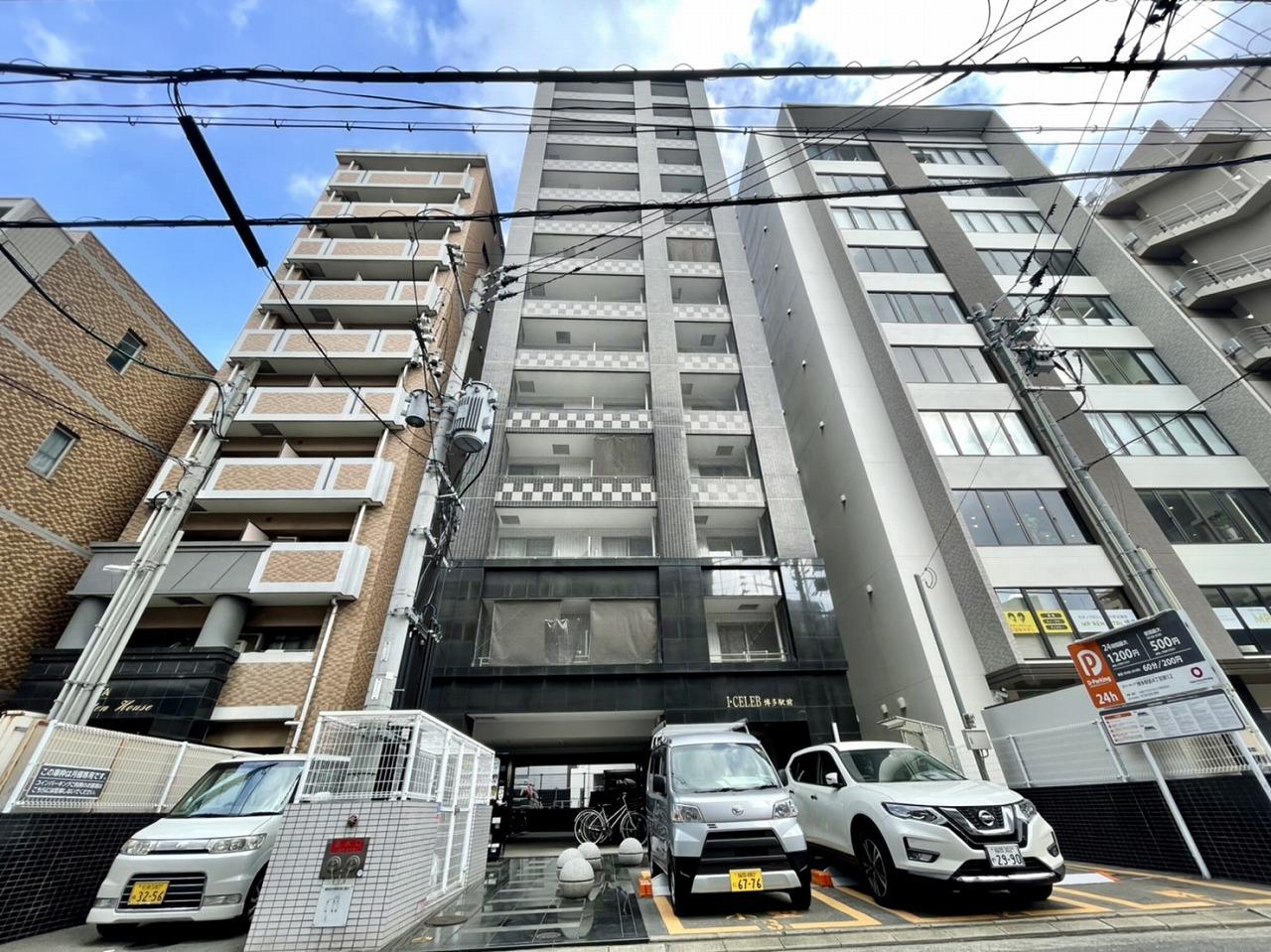 アイセレブ博多駅前