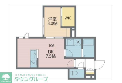 KING&PRINCESS1番館(1DK/2階)の間取り写真