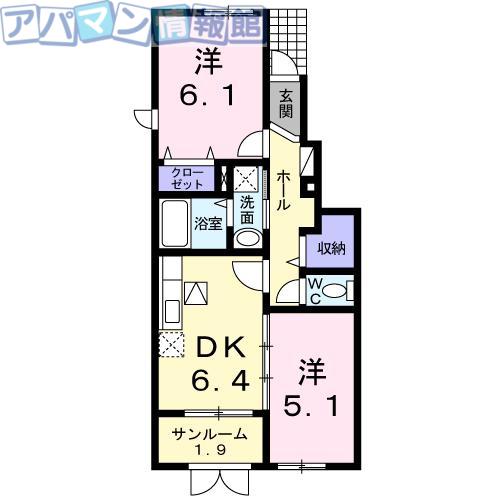 メルヴェーユ(2DK/1階)の間取り写真