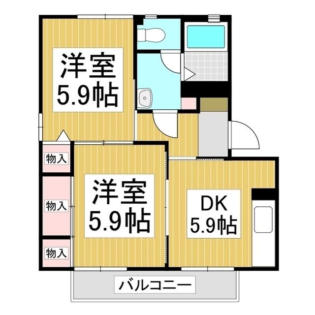 フレグランスあかざわ A(2DK/2階)の間取り写真