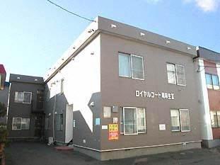 ロイヤルコート南麻生II