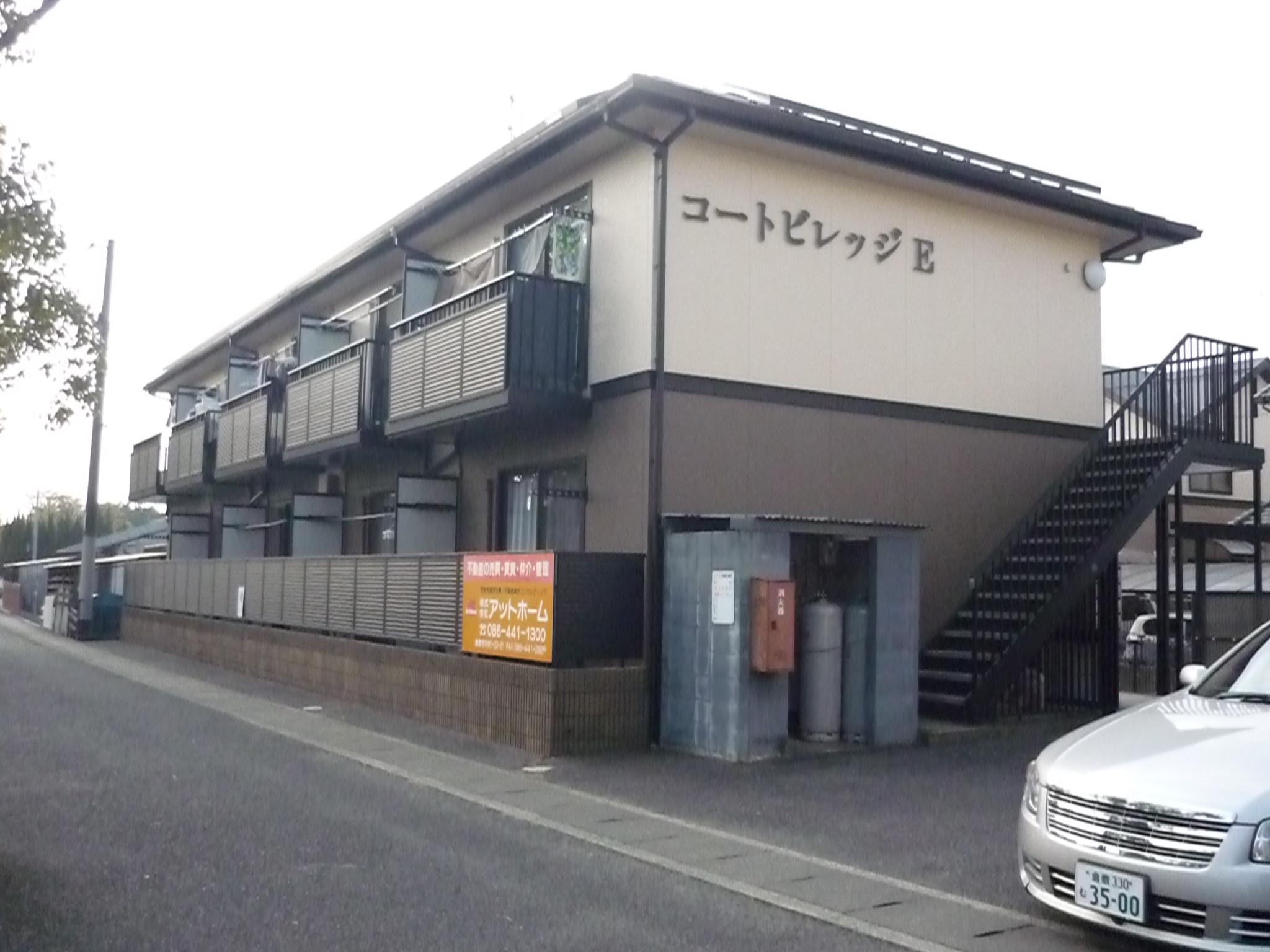 コートビレッジ