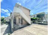 ベルテ緑園
